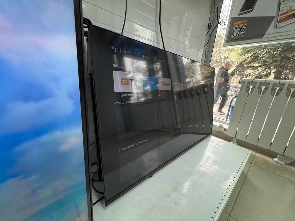 LED Телевизор Haier 43 smart TV S2 PRO