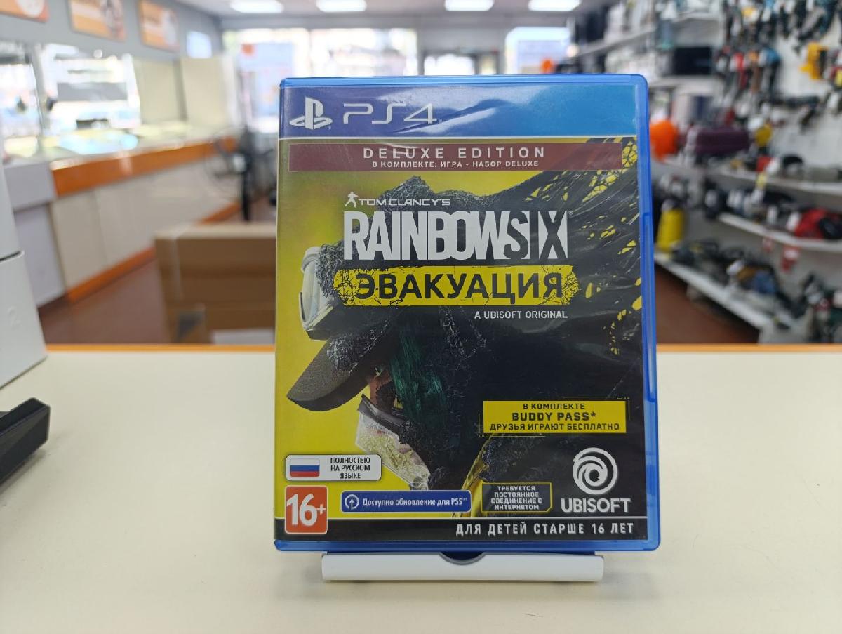 Игра Playstation 4 Rainbowsix: Эвакуация
