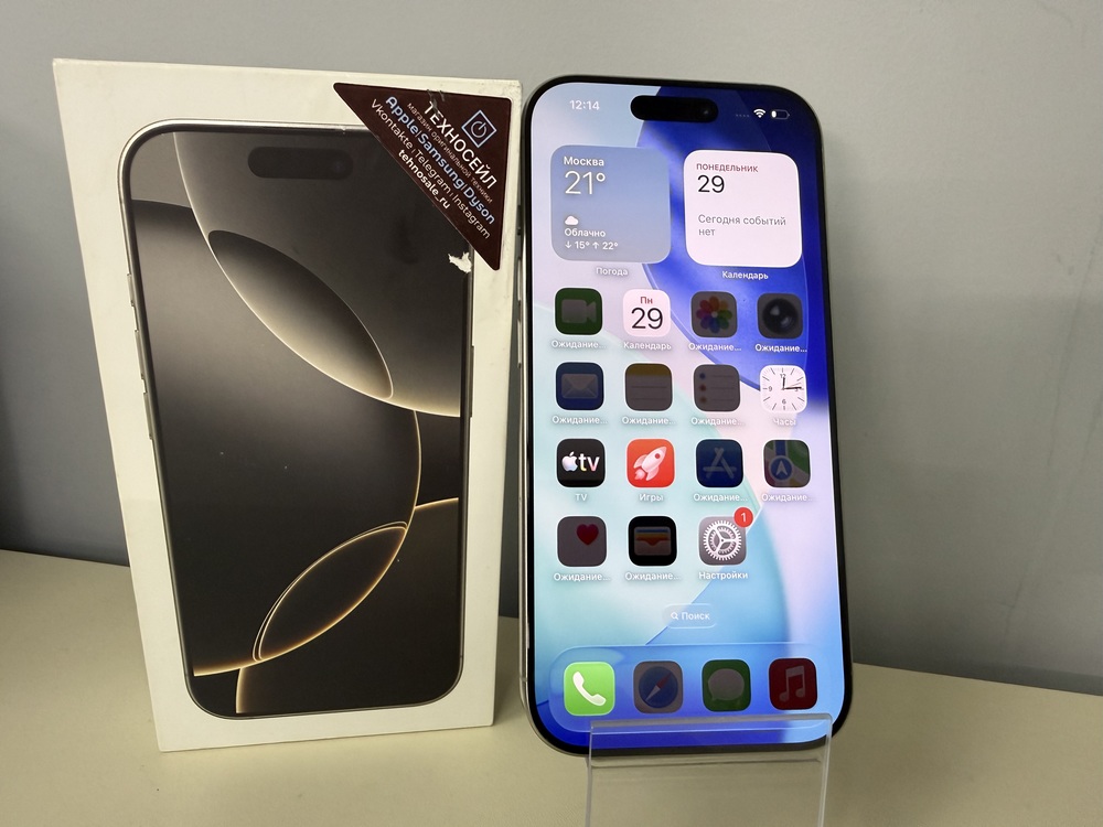 Смартфон Apple Iphone 16 Pro 128Gb