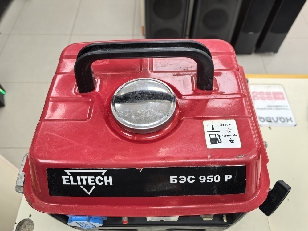Бензогенератор Elitech БЭС 950 Р