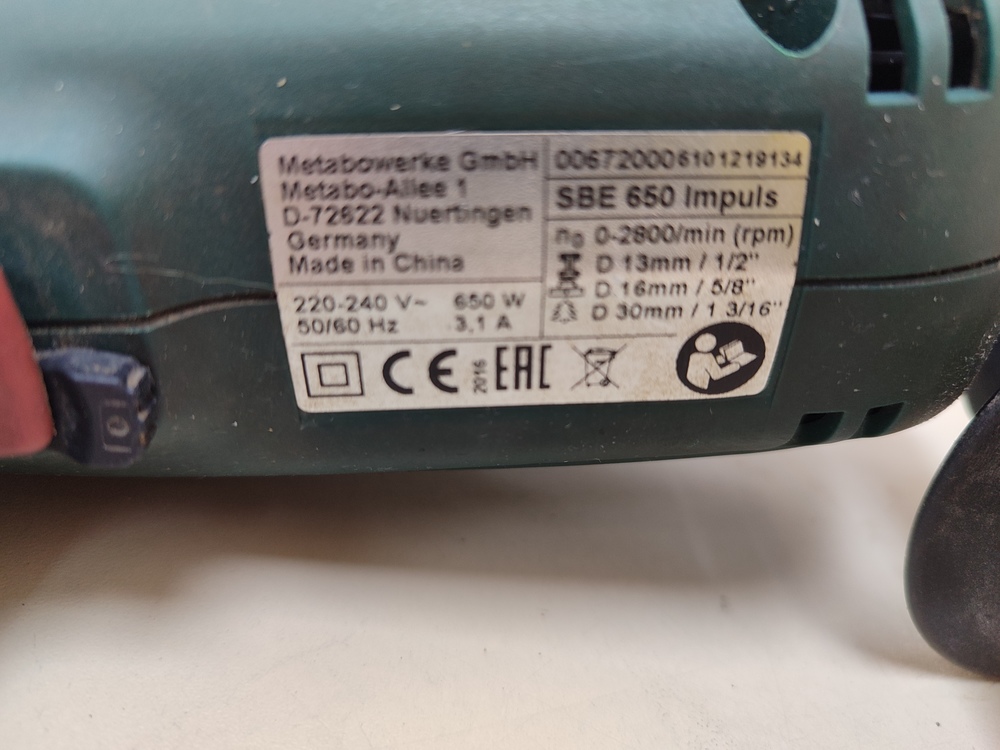 Дрель-ударная Metabo SBE 650