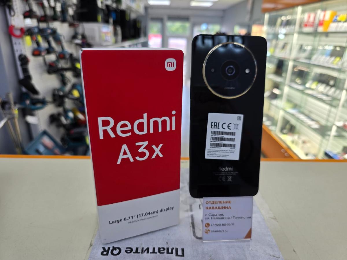 Смартфон Xiaomi Redmi A3x 3/64Gb