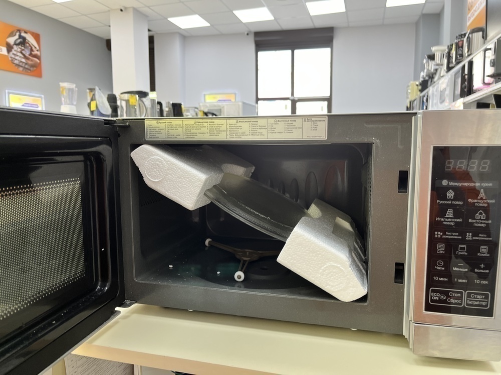 Микроволновая печь LG MS2044V