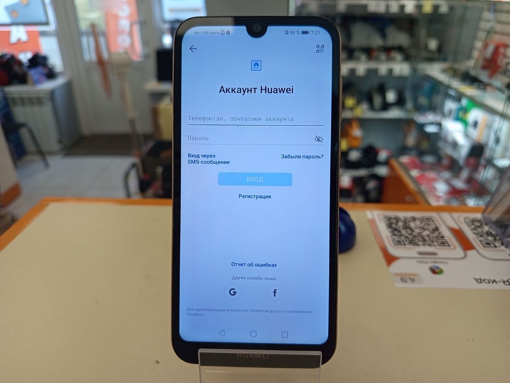Смартфон Huawei Y5 (2019) 2/32