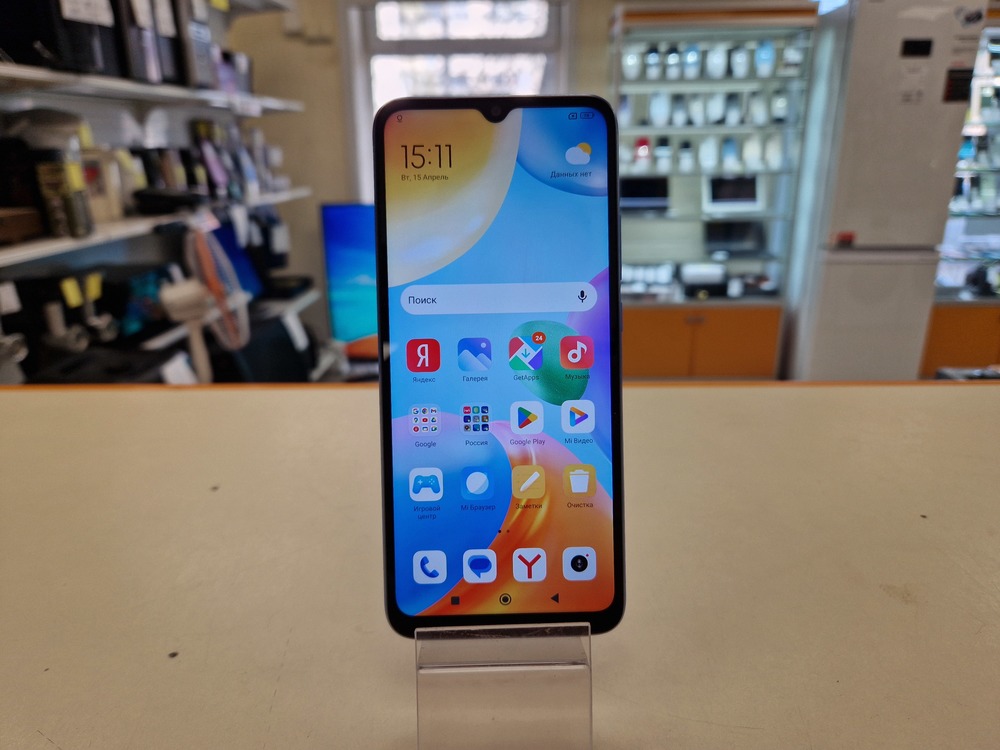 Смартфон Xiaomi Redmi 10C 4/128