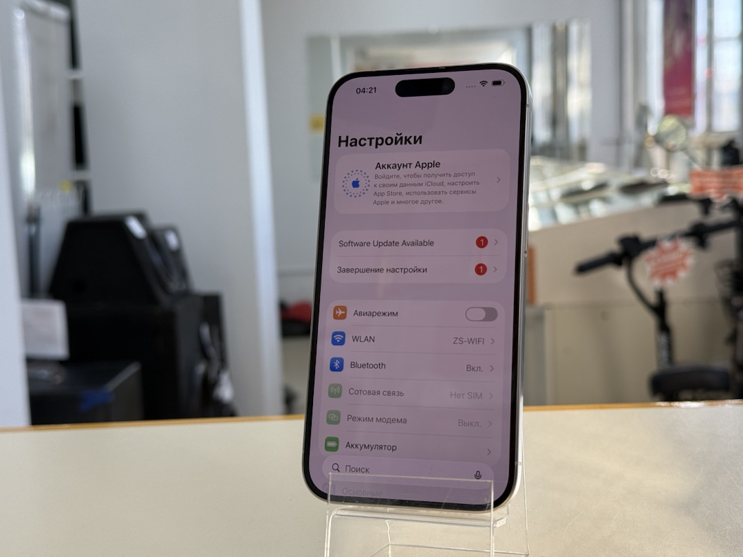 Смартфон Apple Iphone 15 Pro 128Gb