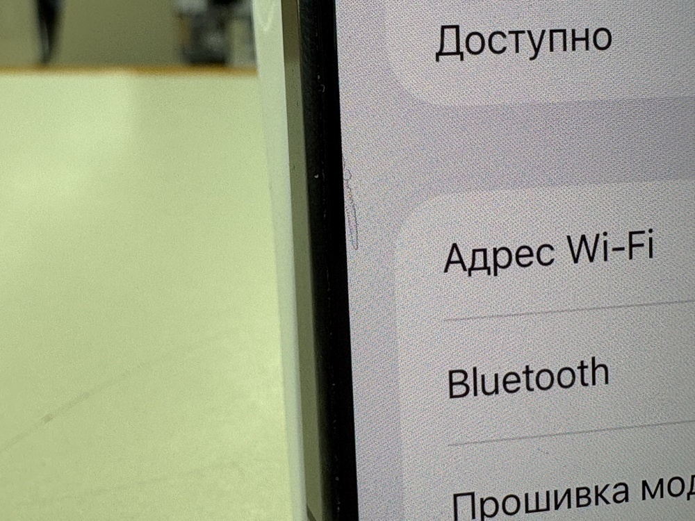 Смартфон Apple Iphone 16 Pro Max 256Gb