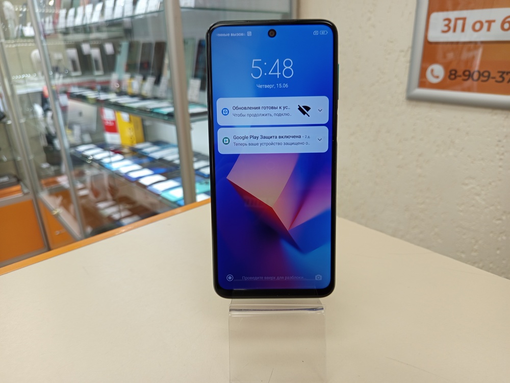 Смартфон Xiaomi Redmi Note 9 Pro 6/128