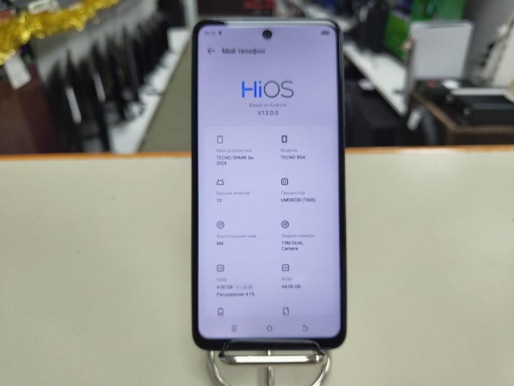 Смартфон Tecno Spark Go 2024 4/64