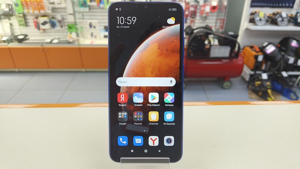 Смартфон Xiaomi Redmi 9C 2/32 NFC