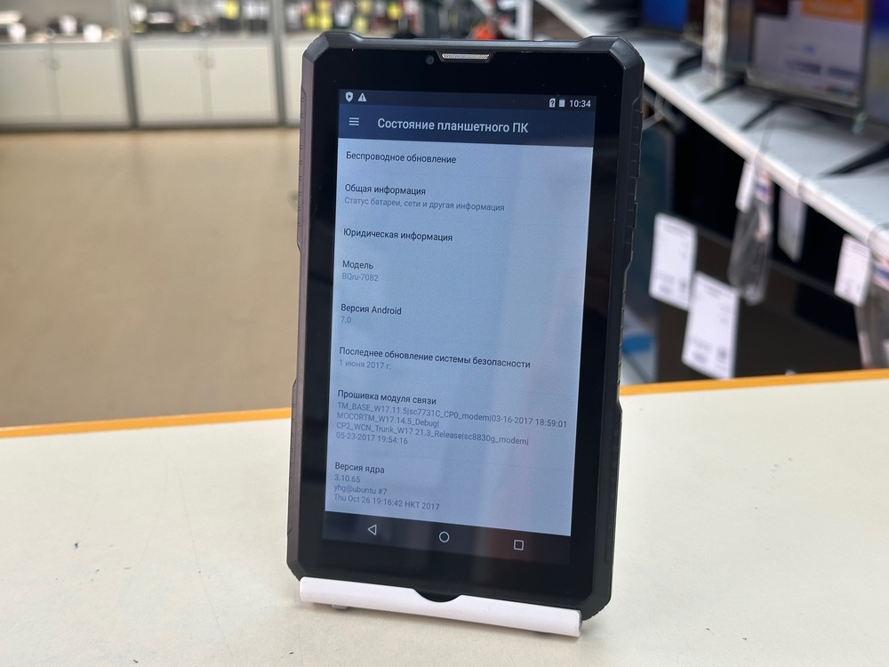 Планшет BQ 7082G