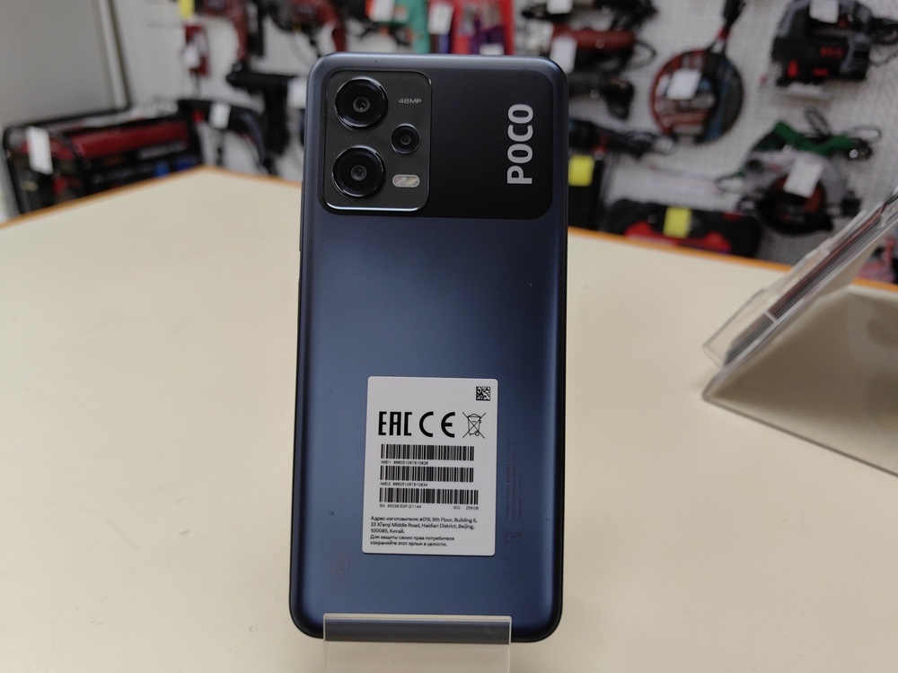 Смартфон Xiaomi Poco X5 8/256