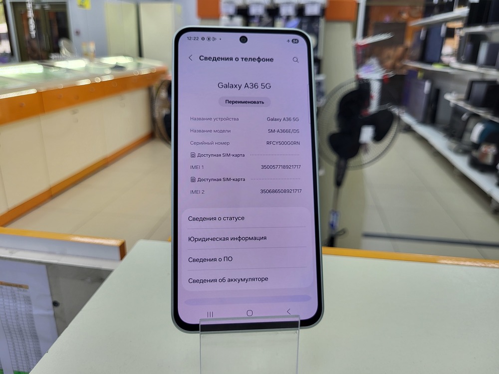 Смартфон Samsung Galaxy A36 5G 8/128