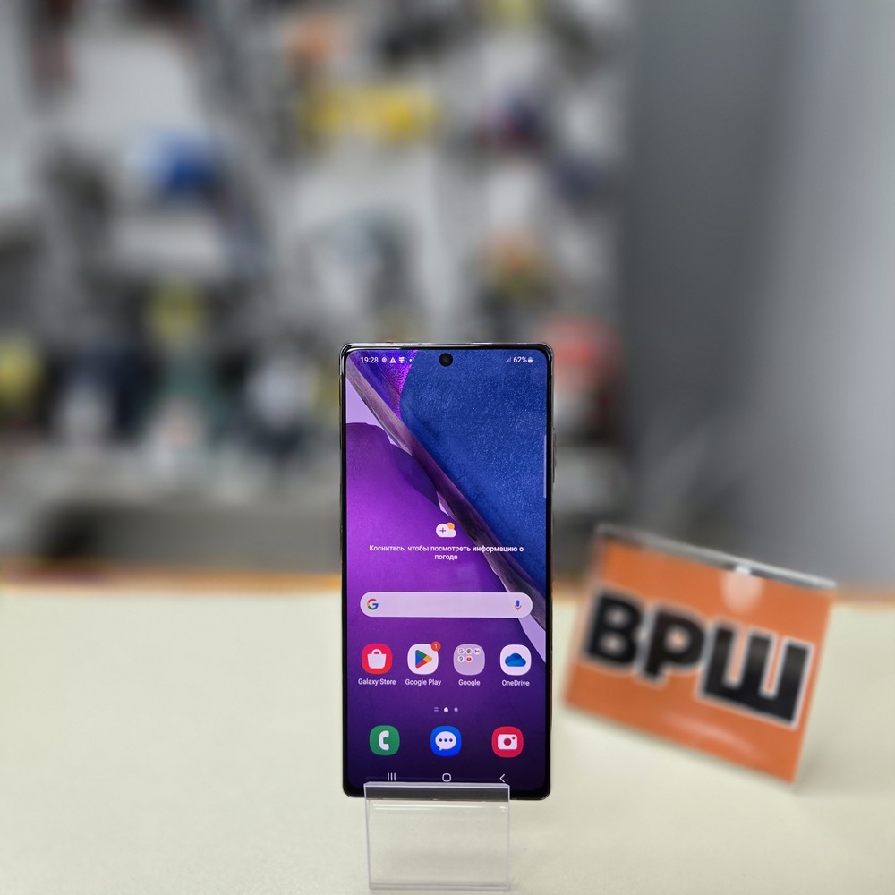 Смартфон Samsung Galaxy Note 20 8/256