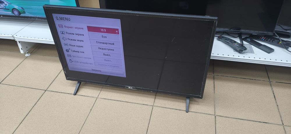 LED Телевизор LG 32LJ500V