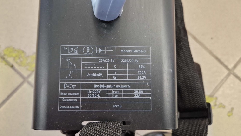 Сварочный аппарат P.I.T. PMI 250