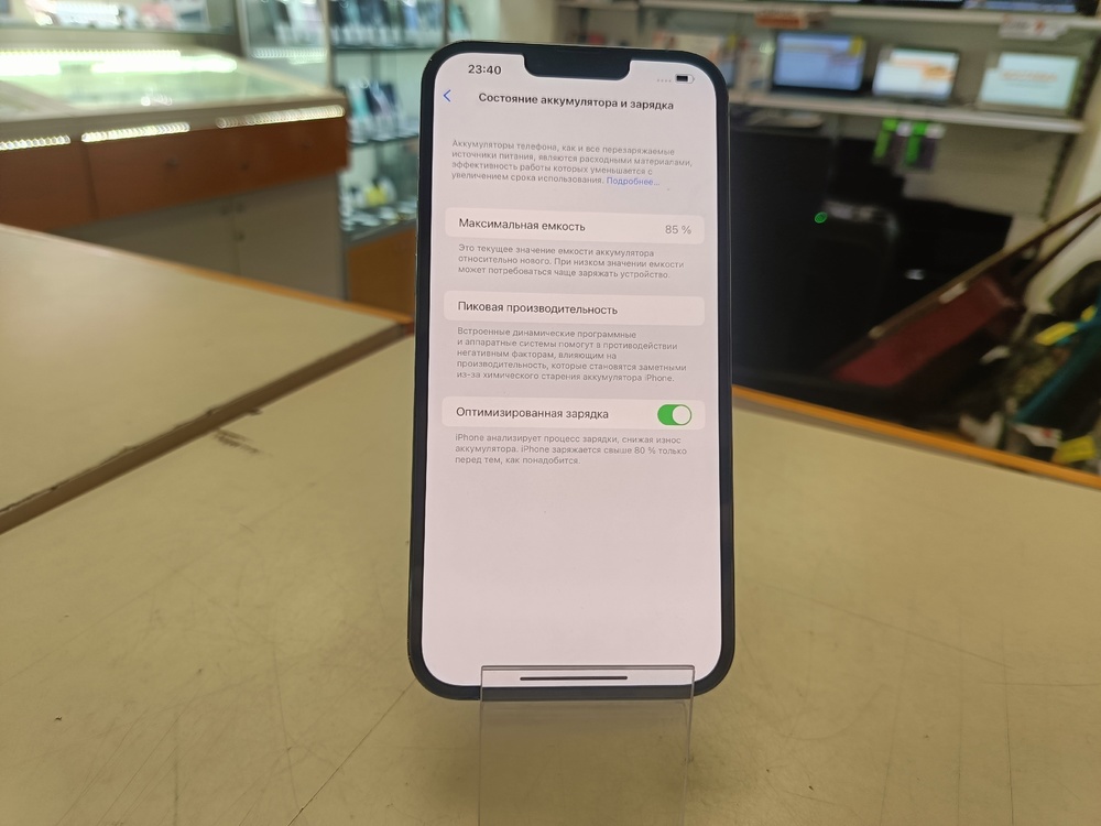 Смартфон Apple Iphone 13 Pro Max 128Gb