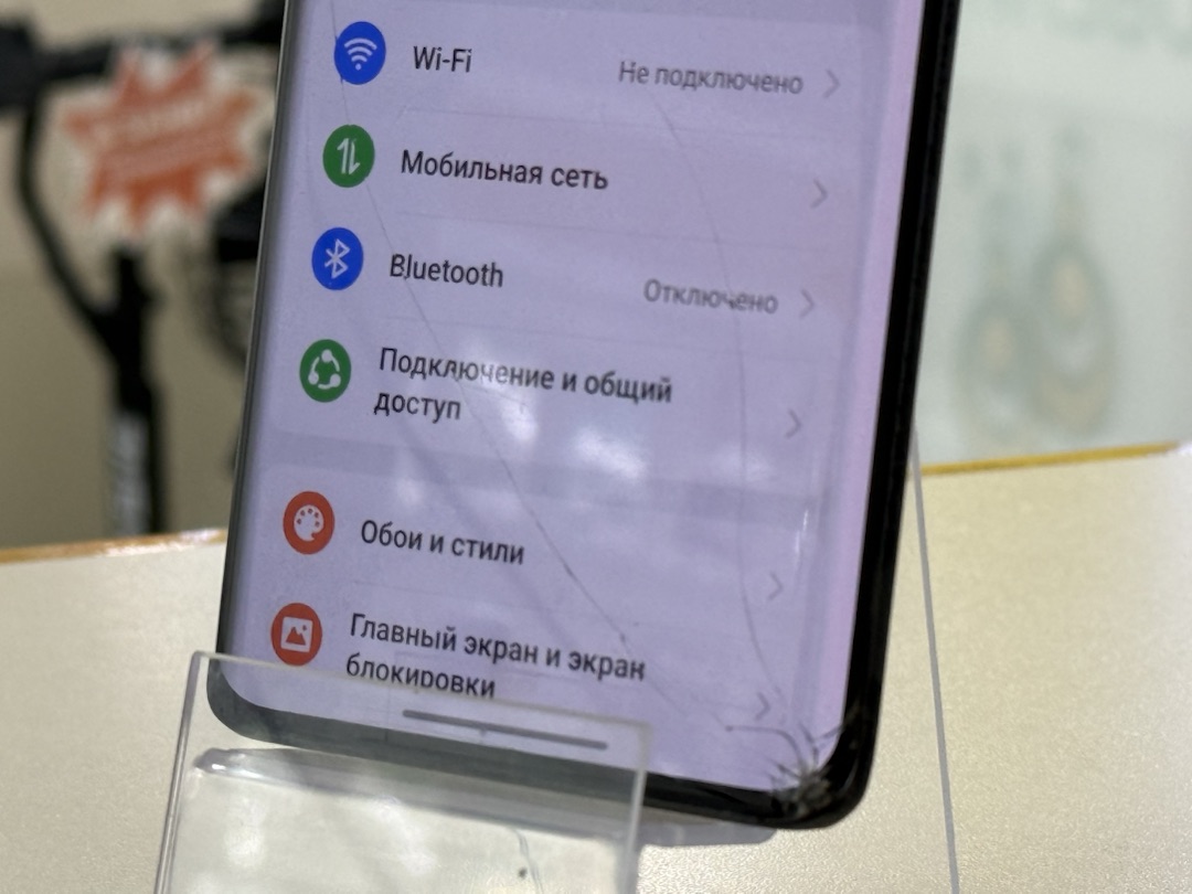 Смартфон Apple Iphone 14 128Gb