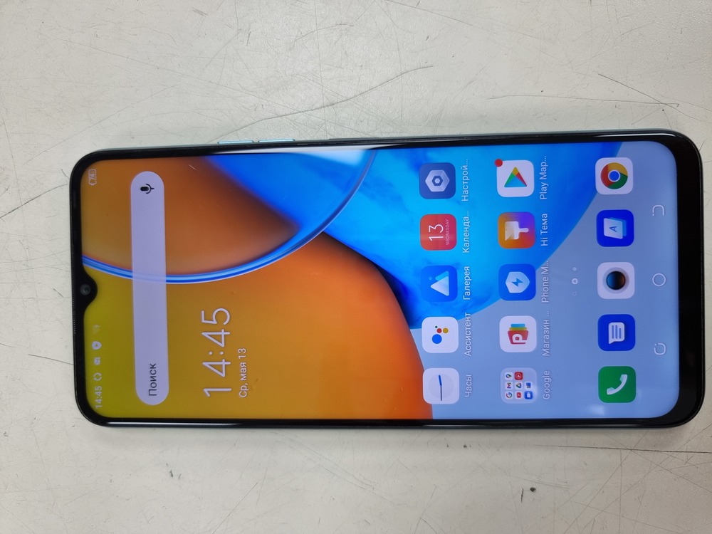 Смартфон Tecno Spark 8P 4/128