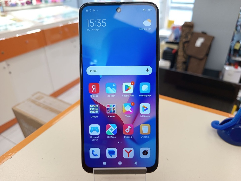 Смартфон Xiaomi Redmi 10T 4/128
