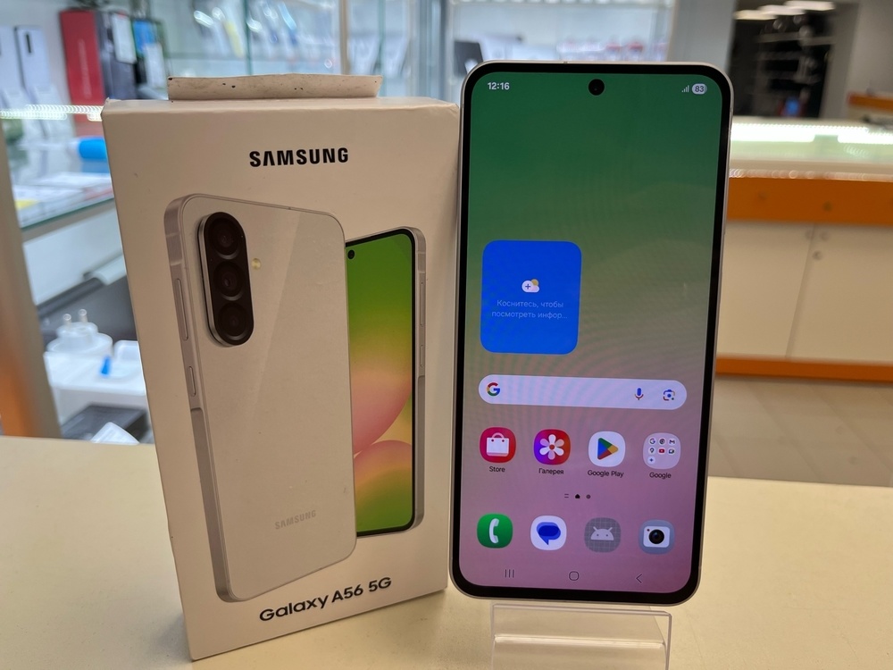 Смартфон Samsung Galaxy A56 8/256