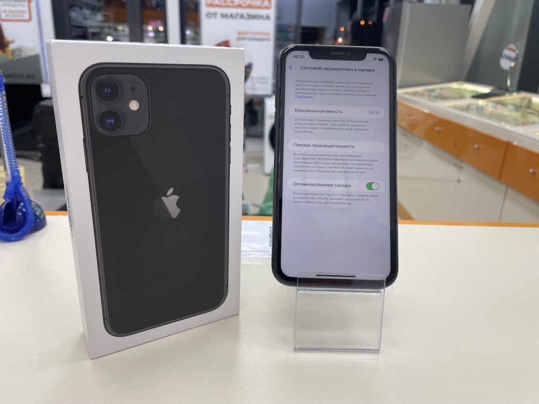 Смартфон Apple iPhone 11 128Gb