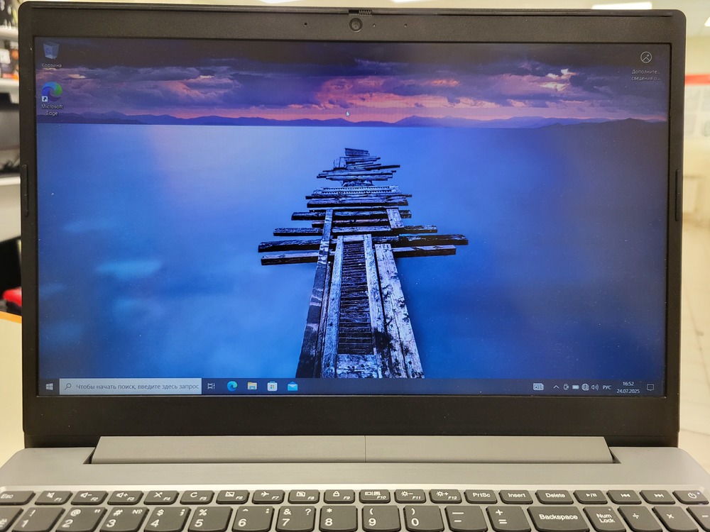 Ноутбук Lenovo; Core i3-8145U, Intel UHD Graphics, 4 Гб, 120 Гб, Нет