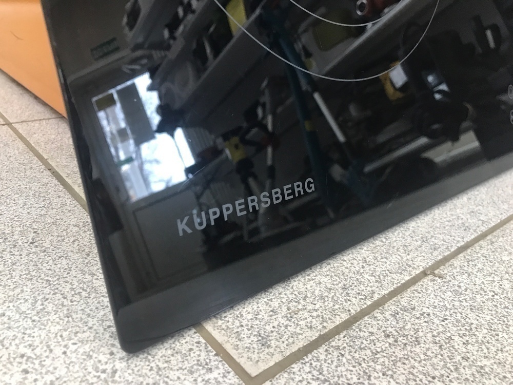 Встраиваемая электрическая панель Kuppersberg ECS 603