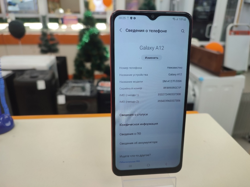 Смартфон Samsung Galaxy A12 3/32