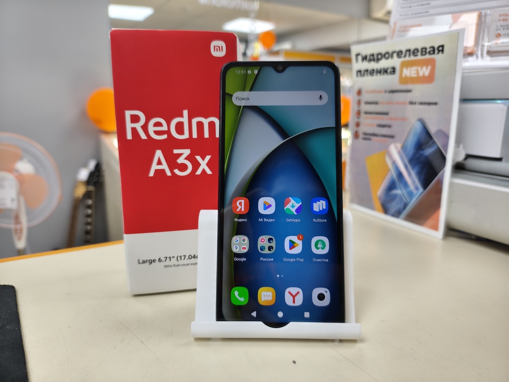 Смартфон Xiaomi Redmi A3x 3/64Gb