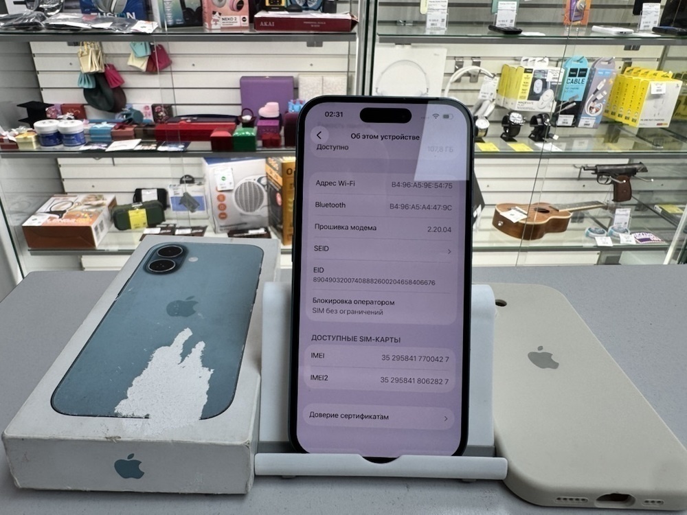Смартфон Apple Iphone 16 128Gb
