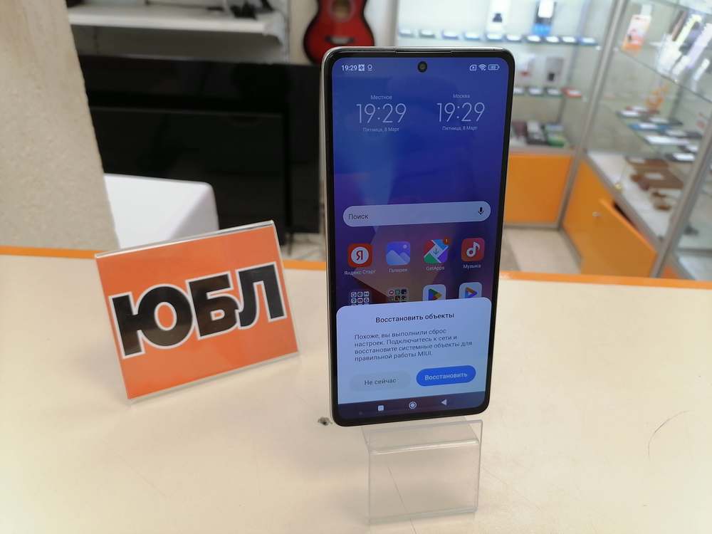 Смартфон Xiaomi 11T 8/256