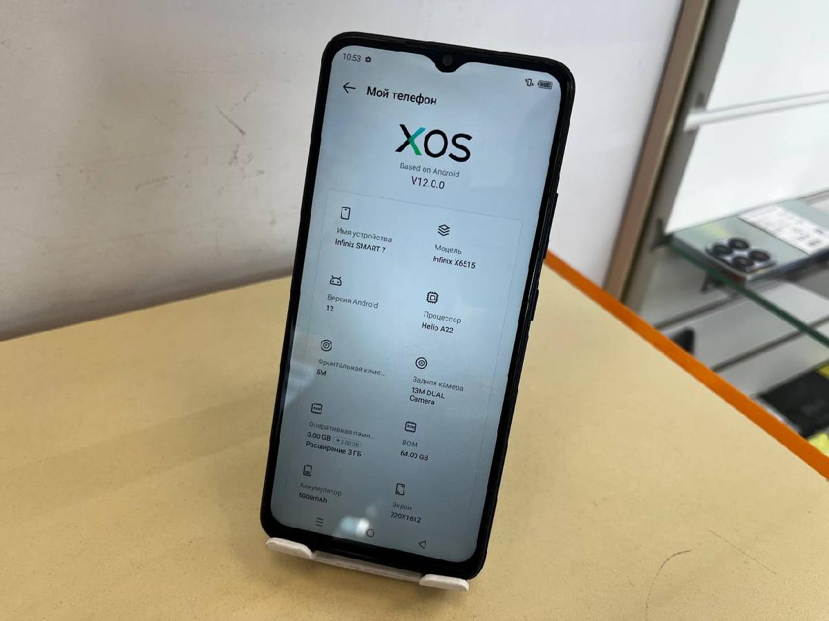 Смартфон Infinix Smart 7 3/64