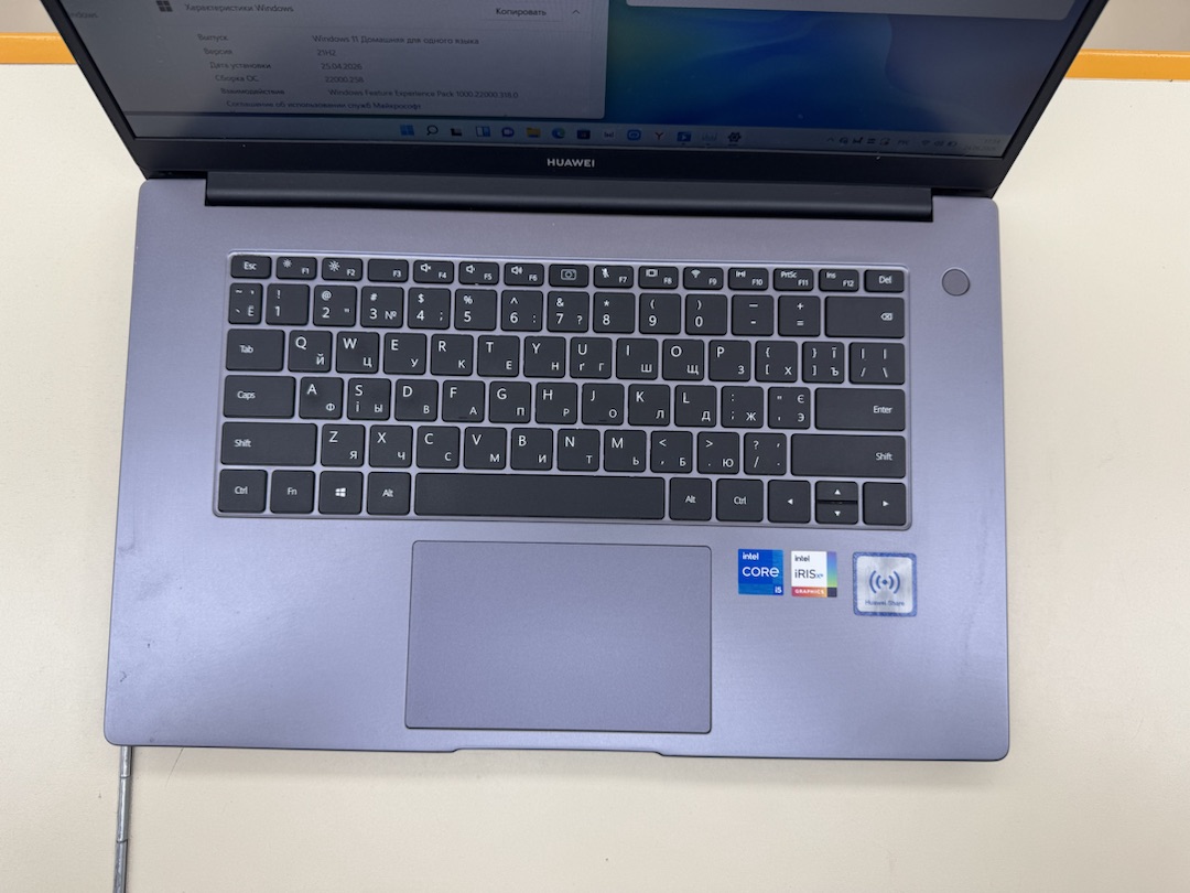 Ноутбук Huawei BoD-WDH9; Core i5-1135G7, Iris(R) Xe Graphics, 8 Гб, 512 GB, Нет