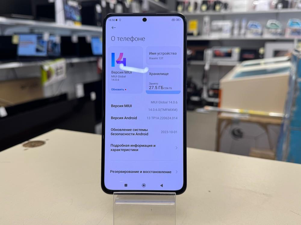 Смартфон Xiaomi 13T 12/256