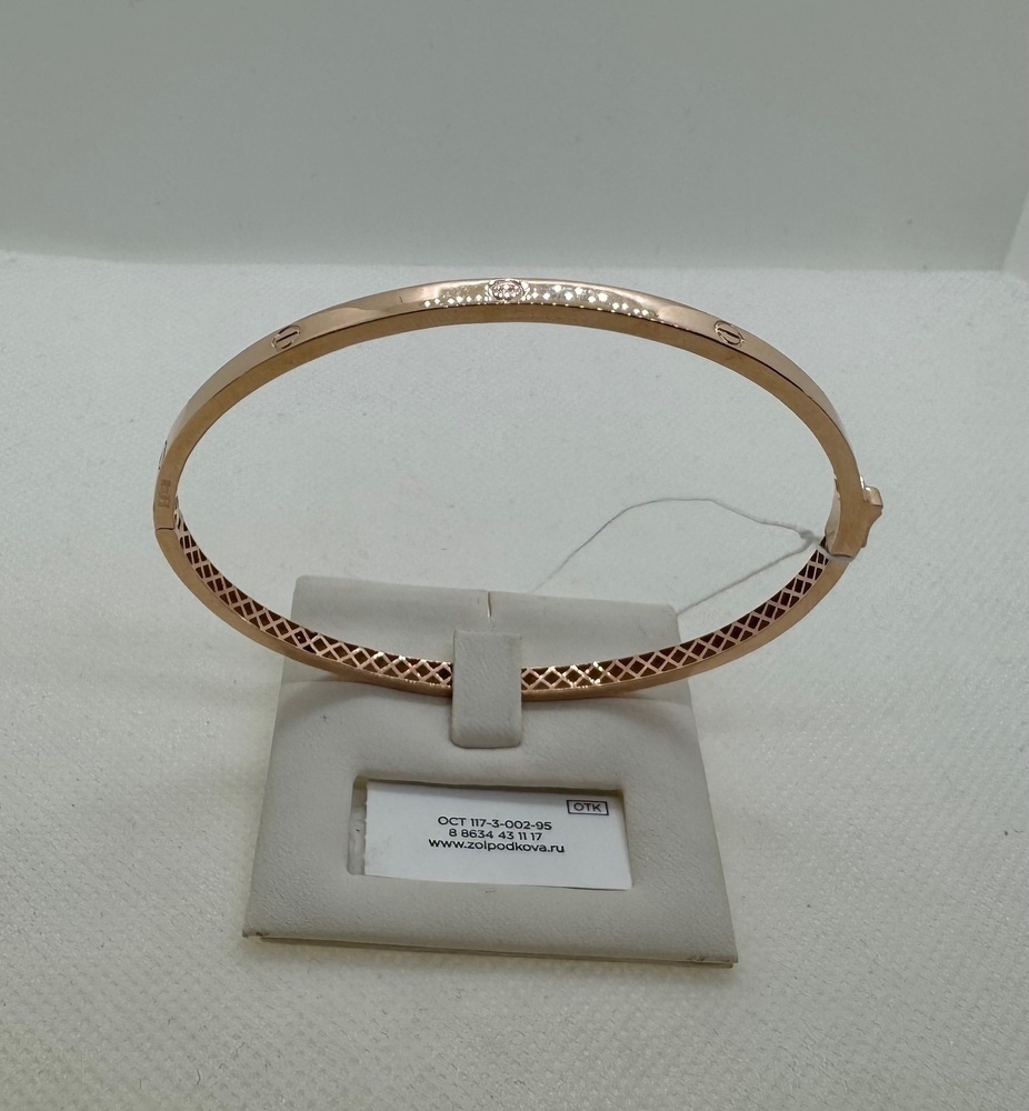 БРАСЛЕТ ЖЕСТКИЙ без камня (Au 585)
