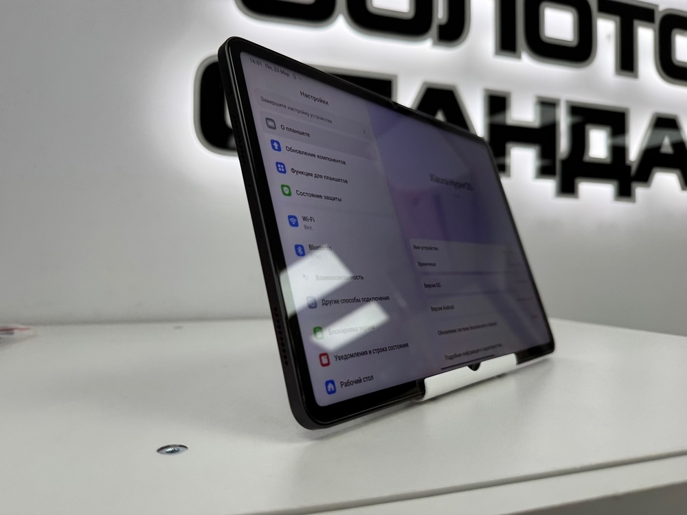 Планшет Xiaomi Redmi Pad 7 PRO 8/128