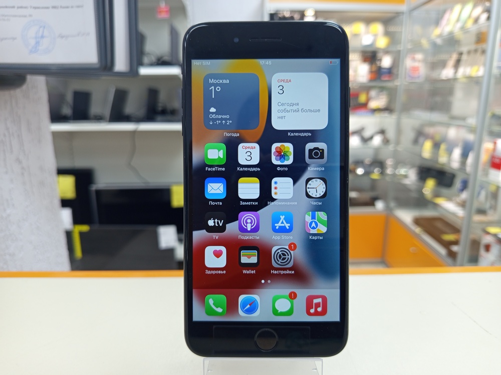 Смартфон Apple iPhone 7 Plus 32Gb