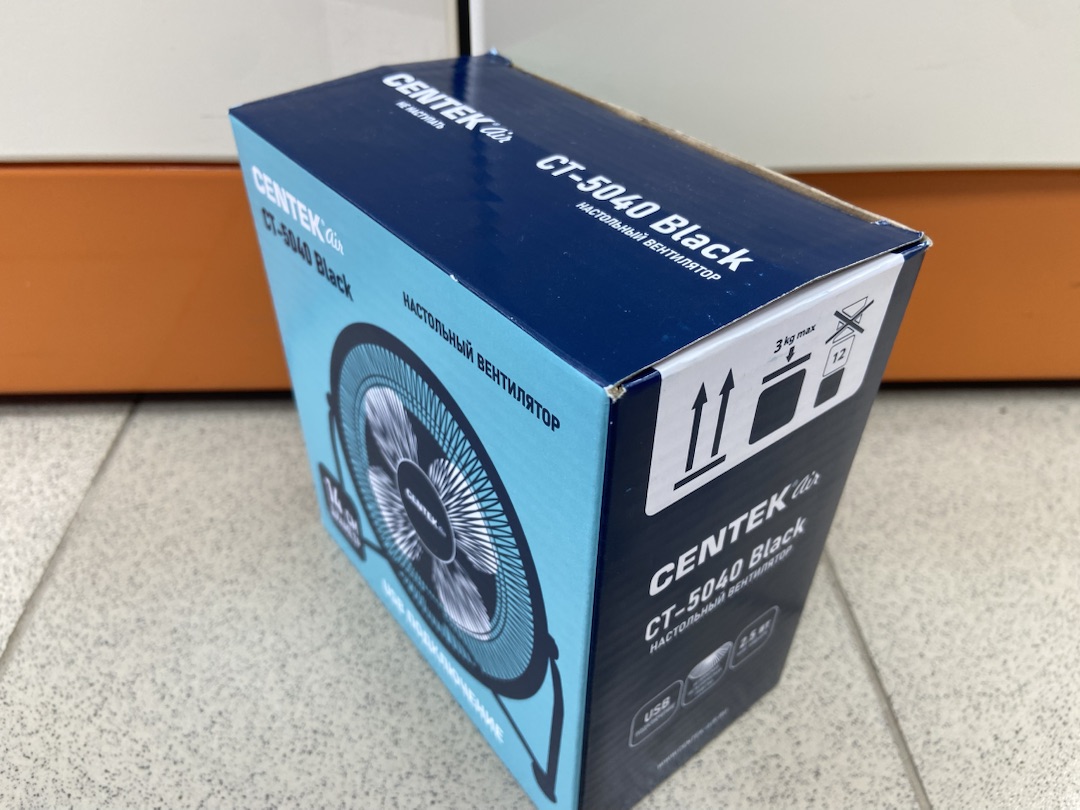 Вентилятор Centek CT-5040