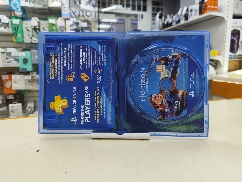 Игра Playstation 4 Horizon Zero Dawn