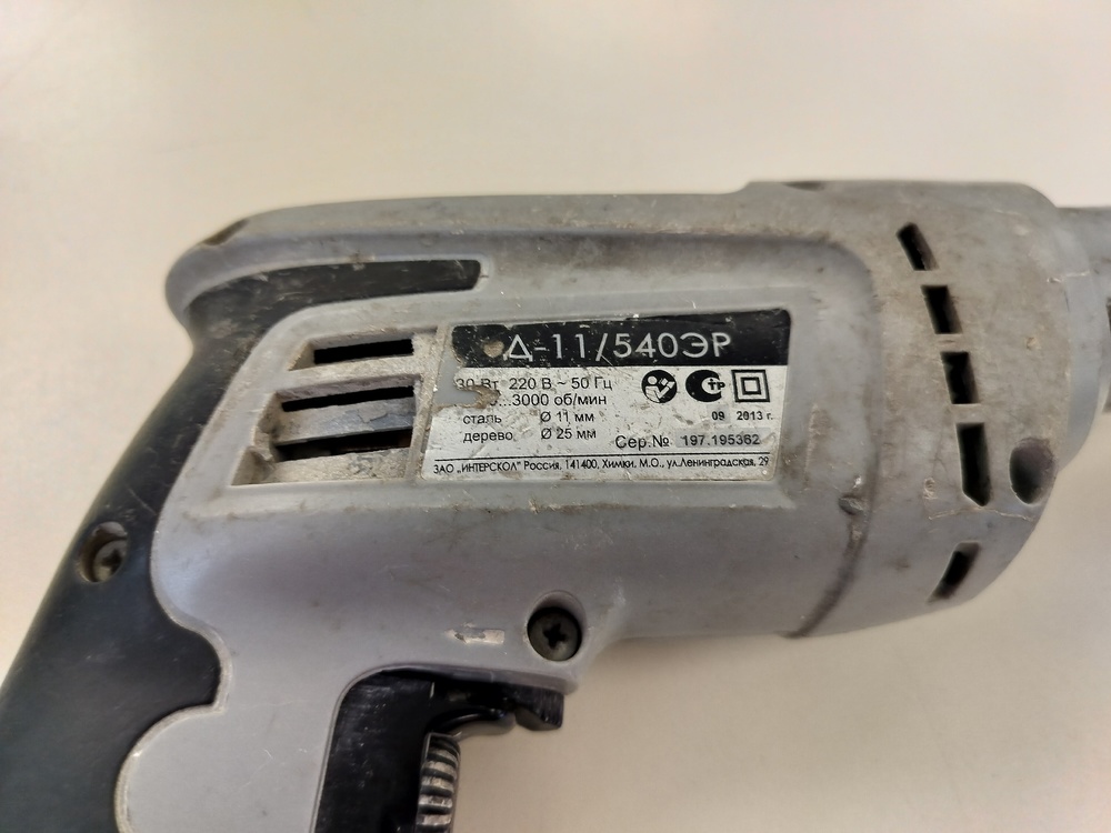 Дрель-безударная Интерскол Д-11/540ЭР;