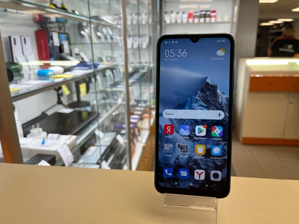 Смартфон Xiaomi Redmi 9C 2/32 NFC