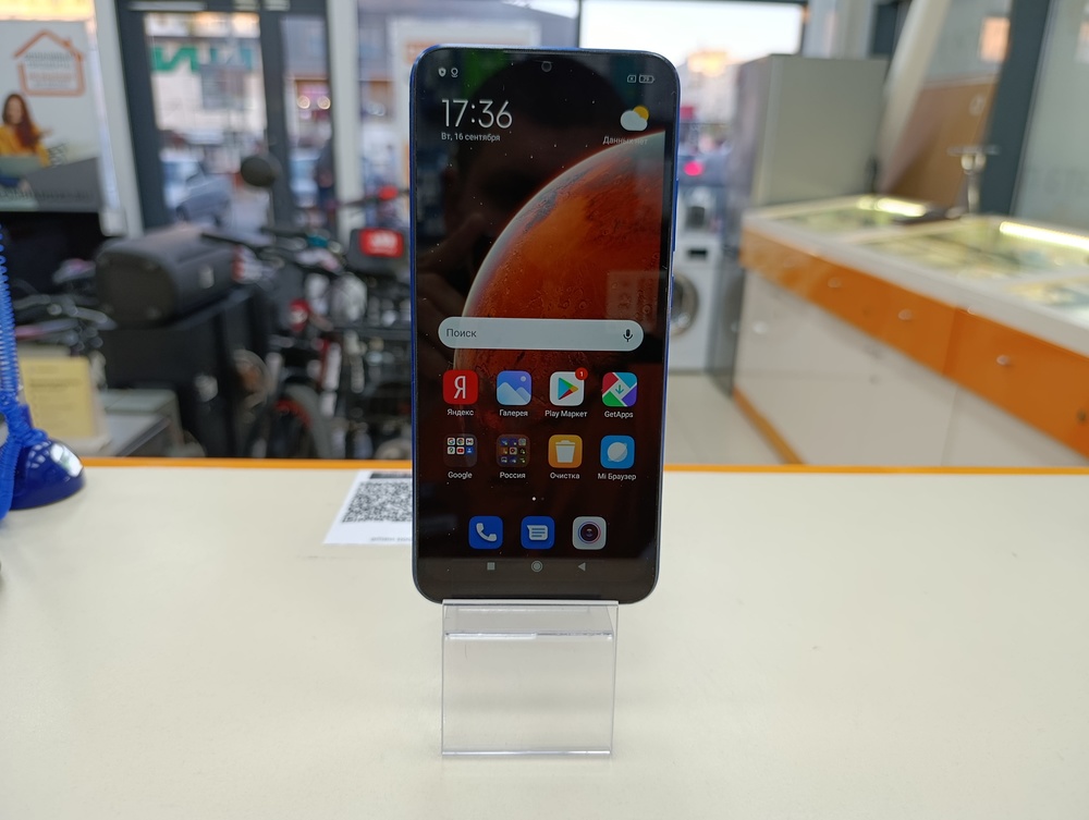 Смартфон Xiaomi Redmi 9A 2/32