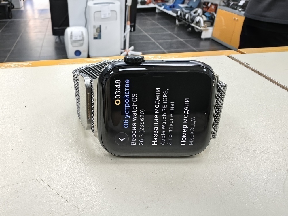 Смарт-часы Apple Watch SE 2022 44mm