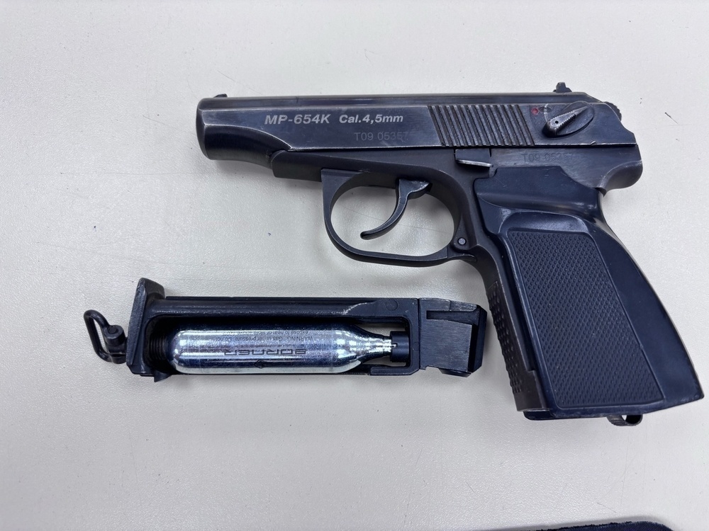 Пистолет пневматический Байкал MP-654K