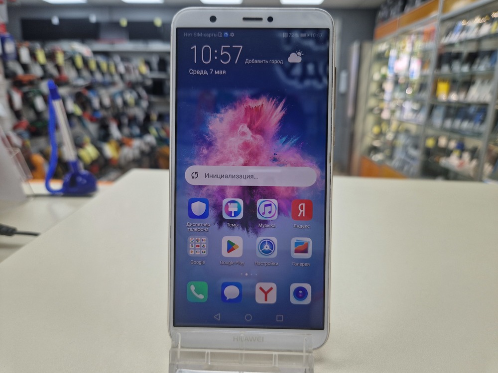 Смартфон Huawei P Smart 2019 3/32