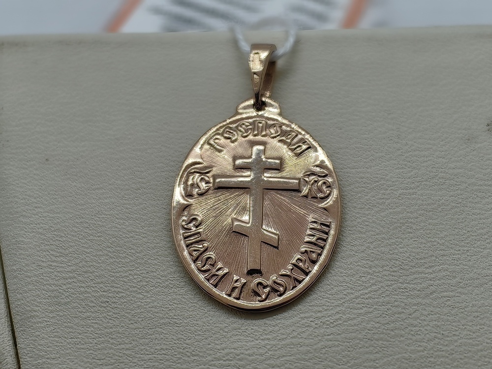 ПОДИБК585 ПОДВЕСКА ИКОНА БЕЗ КАМНЯ (Au 585)