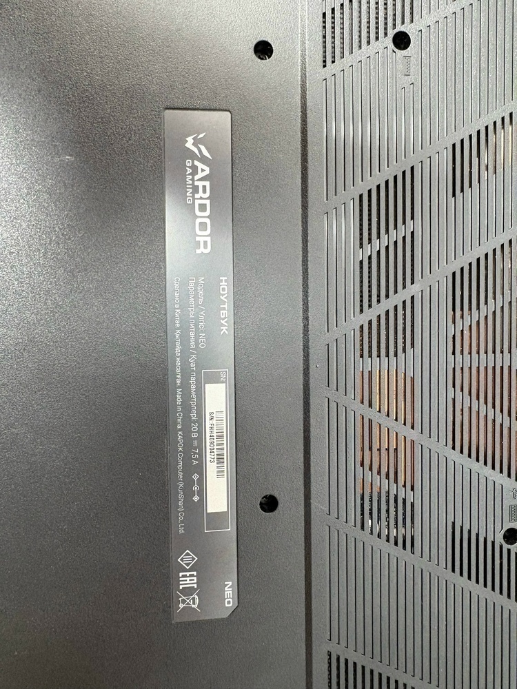 Ноутбук ARDOR Gaming G17-I5ND301; Core I5-12450H, GeForce RTX 3050, 16 Гб, 512 GB, Нет