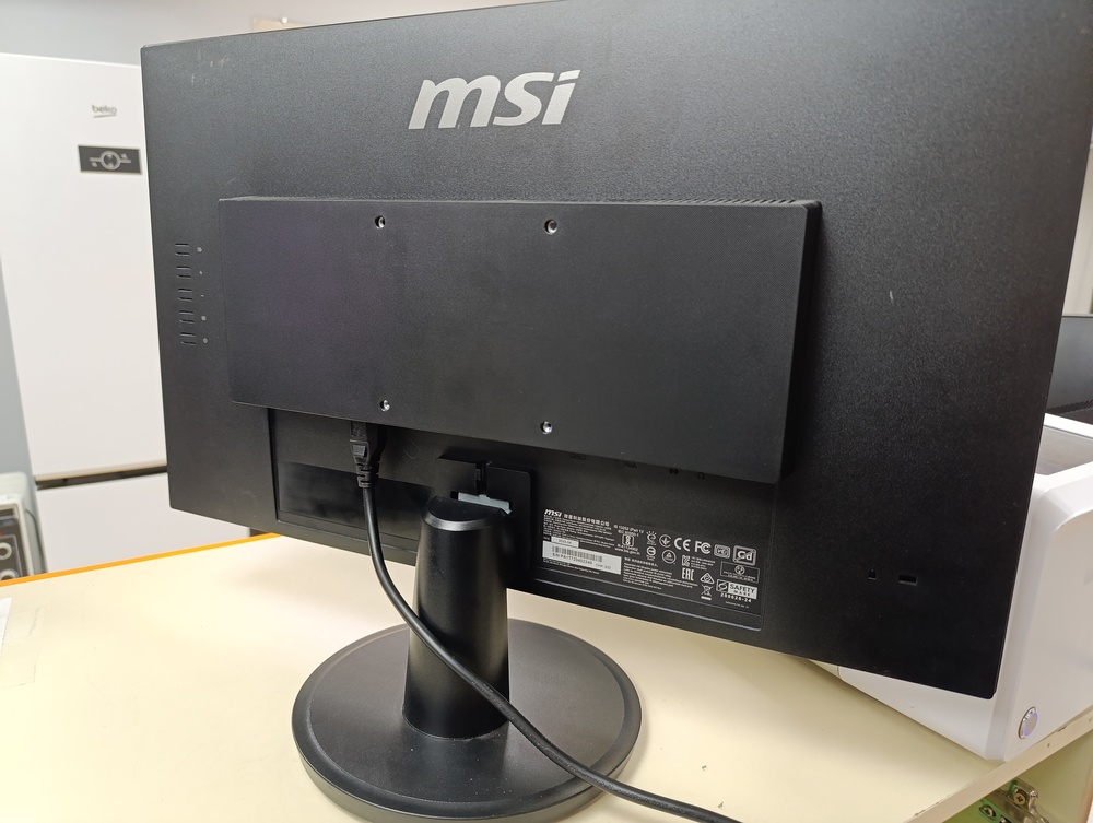 Монитор MSI MP242V
