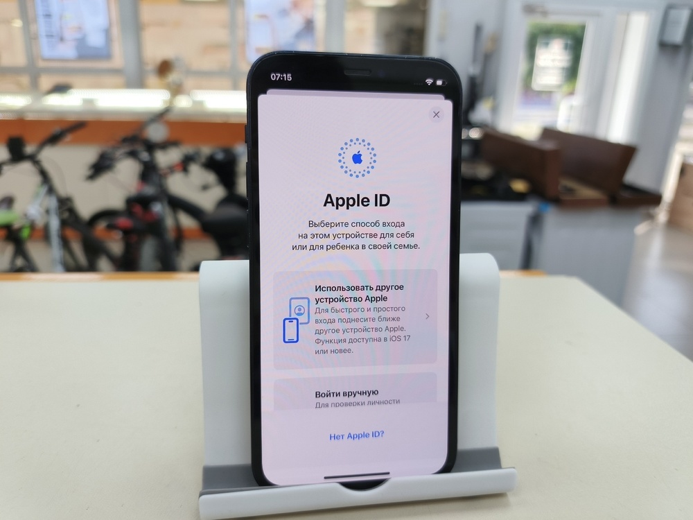 Смартфон Apple iPhone 12 mini 128Gb